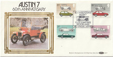 1982 fdc british for sale  IPSWICH