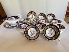 tea antique england set for sale tea antique england set for sale Santa Barbara