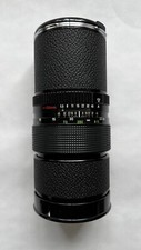 Rollei sonnar 250 gebraucht kaufen  Dülmen