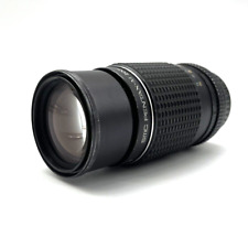 Smc pentax zoom gebraucht kaufen  Wiesbaden
