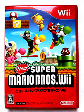 New super mario usato  Randazzo