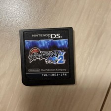 Pokémon Black 2 Nintendo DS comprar usado  Enviando para Brazil