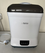 Brown bottle steriliser for sale  SWADLINCOTE