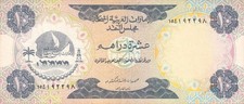 United arab emirates for sale  LEICESTER
