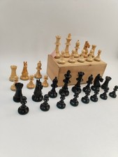 Ancien jeu échecs d'occasion  La-Grande-Motte