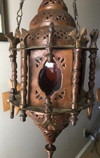 Antique brass moroccan for sale  Ventura
