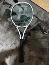 Prince tour 100 d'occasion Prince tour 100 d'occasion  Expédié en France