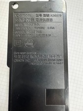 Riginal netzteil canon gebraucht kaufen  Braunschweig