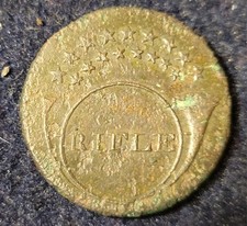 War 1812 pre for sale  South Portland
