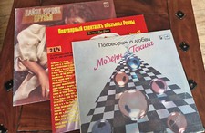 Russische schallplatten rock gebraucht kaufen  Angermünde