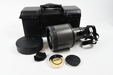 Tamron 60b 300mm d'occasion  Expédié en Belgium
