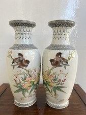 Matched pair chinese for sale  BRIGHTON
