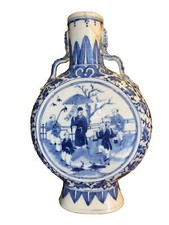 Chine gourde moonflask d'occasion  France