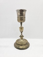 Calice argento antico usato  Roma