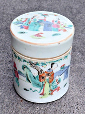 Chine pot couvert d'occasion  Chamalières