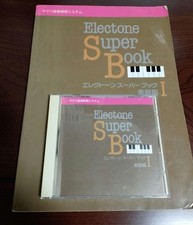 Yamaha electone super d'occasion  Expédié en Belgium