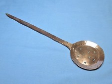 Hammered copper skimming for sale Hammered copper skimming for sale  TAUNTON