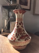 Vintage tall pear for sale Vintage tall pear for sale  LONDON