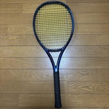 Yonex ezone d'occasion  Expédié en France