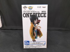 Banpresto collectible figure d'occasion  Expédié en Belgium