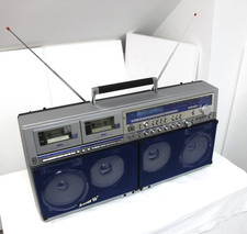 Sharp 1000 boombox gebraucht kaufen Sharp 1000 boombox gebraucht kaufen  München