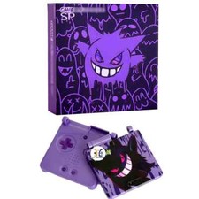 For nintend gameboy d'occasion  Expédié en Belgium