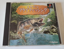 Let flyfishing playstation d'occasion  Plan-d'Orgon