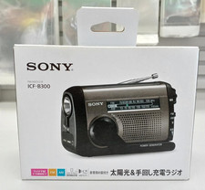 Sony icf b300 d'occasion  Expédié en Belgium