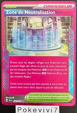 Carte pokemon zone d'occasion  Valognes