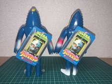 Metron alien 1983 d'occasion  Expédié en Belgium