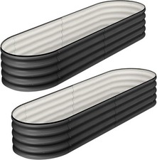 2pk oval raised for sale  Savannah
