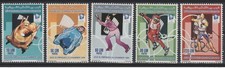 Mauritanie 1993 1994 d'occasion  France