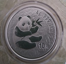 Yuan china panda gebraucht kaufen  Ganderkesee