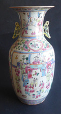 Chine canton 1900 d'occasion  Mussidan