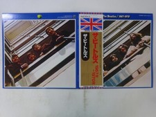 The Beatles 1967-1970 Apple Records TOJP-7416-17 Japan  VINYL LP OBI comprar usado The Beatles 1967-1970 Apple Records TOJP-7416-17 Japan  VINYL LP OBI comprar usado  Enviando para Brazil