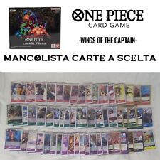 One piece card usato  Roma