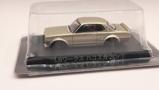 Nissan Skyline 2000 GT GC10 1/64 Aoshima LB comprar usado  Enviando para Brazil