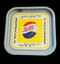 pepsi tray for sale pepsi tray for sale Berlin Heights