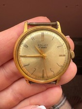 Vintage ussr poljot for sale  ROMFORD