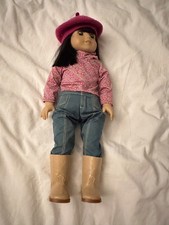 2008 ivy ling for sale  Freeland