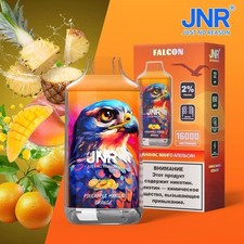 Jnr 16k pineapple d'occasion  Arcueil