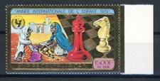 Zentralafrikanische republik 6 gebraucht kaufen  Hürth