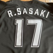 Usado, Camiseta uniforme visitante Roki Sasaki #17 Chiba Lotte fuzileiros navais réplica Mizuno L JP comprar usado Usado, Camiseta uniforme visitante Roki Sasaki #17 Chiba Lotte fuzileiros navais réplica Mizuno L JP comprar usado  Enviando para Brazil