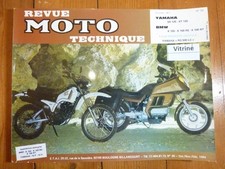 Sr125 125 k100 d'occasion  France