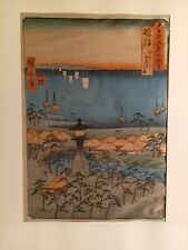 Hiroshige utagawa after usato  Solesino