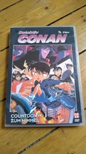 Detektiv conan film gebraucht kaufen  Aschaffenburg
