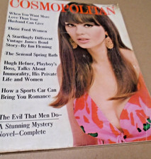 cosmopolitan magazine for sale  Petaluma