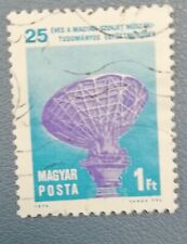 Timbre hongrie magyar d'occasion  Portet-sur-Garonne