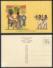 Egypt c1960 old for sale  UK