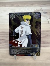 4th hokage super for sale  Sheridan